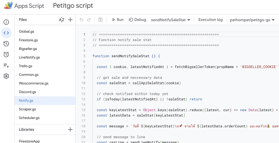 รับวิเคราะห์ข้อมูล spss รับทำ spss วิเคราะห์ข้อมูลสถิติ รับวิเคราะห์ข้อมูลงานวิจัย วิเคราะห์ดาต้า จ้างวิเคราะห์ spss