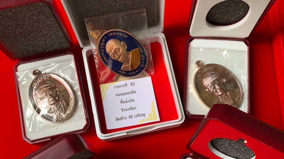 รับจ้างทำบุญ รับจ้างใส่บาตร พระเครื่อง บูชา พระพุทธเจ้า