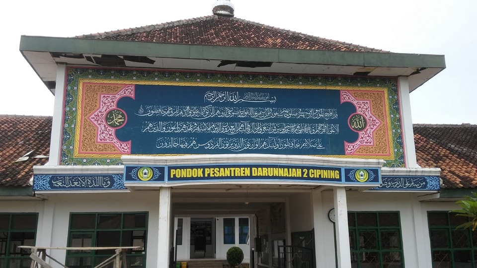 Kaligrafi - Dekorasi kaligrafi masjid - 9