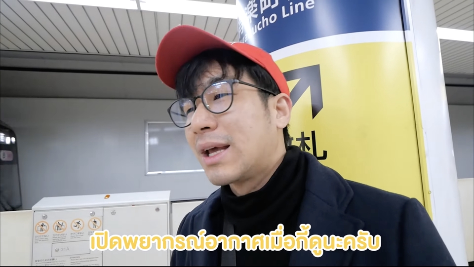 ถ่ายและตัดต่อวีดีโอ - ตัดต่อวิดีโอ YouTube FacebookAds หนังสั้นซีรีส์ เสียงพากย์ เพลงไม่ติดลิขสิทธิ์ ทำสีฟรี งานคุณภาพ - 7