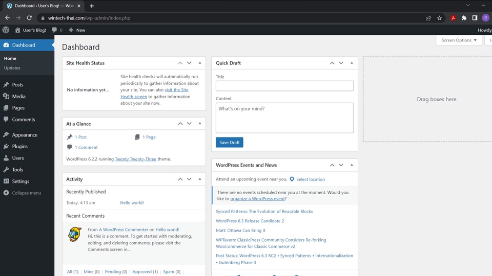 Wordpress - ติดตั้งโปรแกรม Wordpress บนเครื่อง server ของลูกค้า - 1