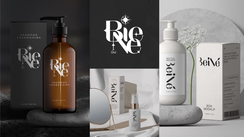 รับออกแบบโลโก้ สไตล์มินิมอล เรียบหรู ดูแพง พร้อมรับออกแบบโลโก้ร้านค้า โลโก้สินค้า โลโก้บริษัท