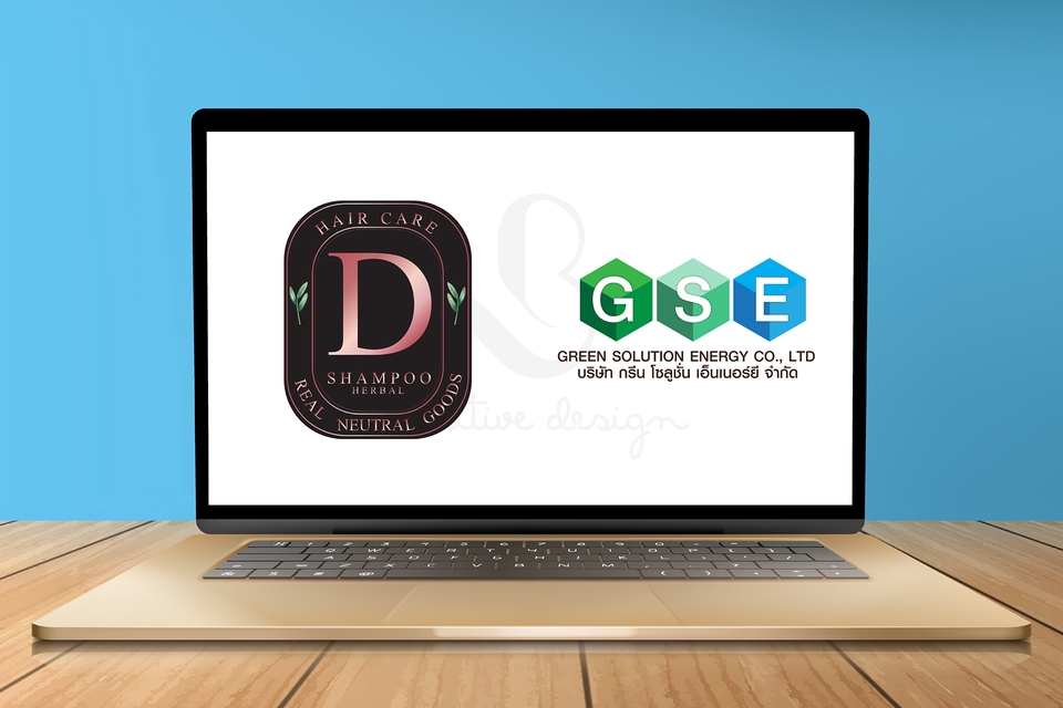 Logo โดนใจ คุยง่าย ได้ทุกแนวครัช
