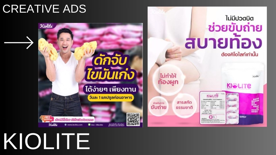 รับทำโฆษณาออนไลน์  รับยิงแอด รับทำ facebook ads  รับโฆษณาเฟสบุ๊ค รับยิงแอด facebook  รับทำโฆษณา facebook  โฆษณา Facebook  ทำโฆษณา facebook ลงโฆษณา Facebook รับลงโฆษณา IG รับลงโฆษณา instagram ลงโฆษณา instagram ลงโฆษณาในไอจี  โฆษณาโซเชียลมีเดีย  ลงโฆษณาเฟสบุ๊ค ลงโฆษณา ig โฆษณา Facebook ads  รับ boost post  โฆษณา ig story   โฆษณาอินสตาแกรม  โฆษณา social network รับทำ social media marketing โฆษณาลงสื่อออนไลน์   โฆษณาติ๊กต๊อก   รับทำโฆษณา tiktok รับลงโฆษณา tiktok รับทำ tiktok ads รับยิงแอด tiktok โฆษณาในไลน์  ซื้อโฆษณา ig  ยิงแอด tiktok  ลงโฆษณา line timeline  ลงโฆษณา line   ลงโฆษณา twitter  ยิงโฆษณา tiktok  โฆษณาสื่อออนไลน์  ยิง Facebook Ads ยิงแอด เฟสบุ๊ค  ยิงแอด facebook