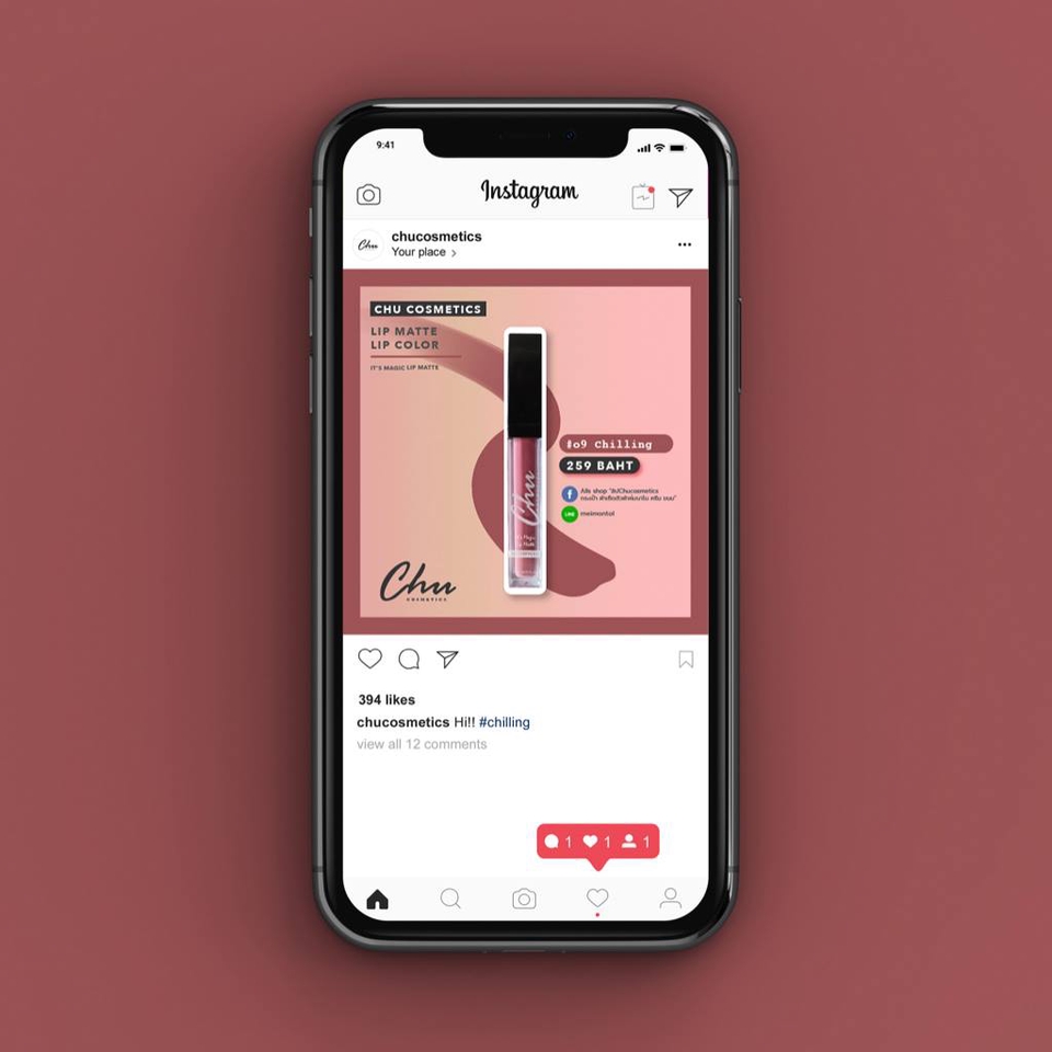 Logo - ออกแบบโลโก้ โดยทีมงานมืออาชีพ - 16