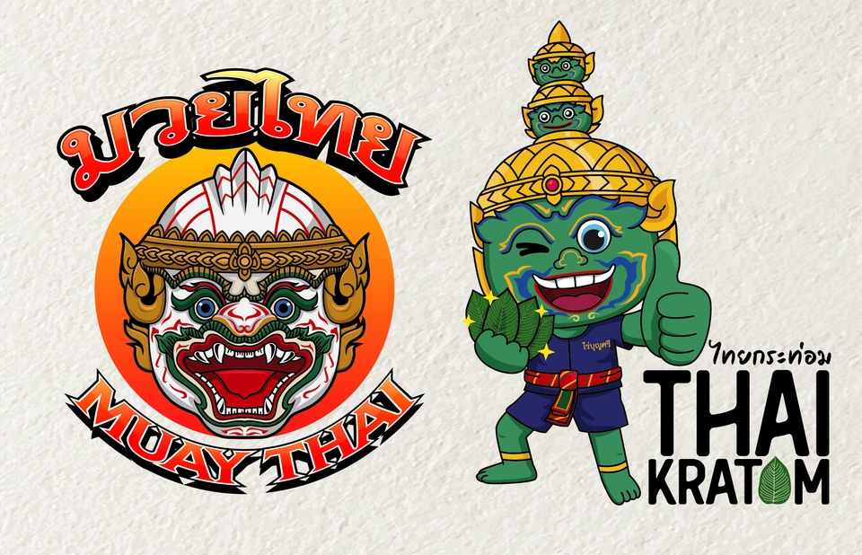 Logo - ออกแบบโลโก้ แนวคาแรคเตอร์ วาดใหม่ทุกครั้ง - 7