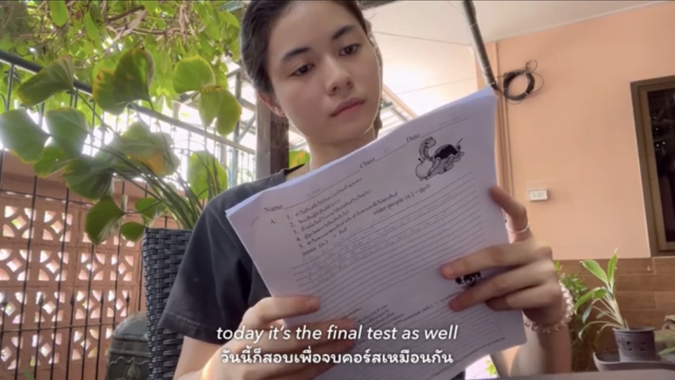 ตัดต่อวีดีโอ - รับตัดต่อ video, Youtube - 5