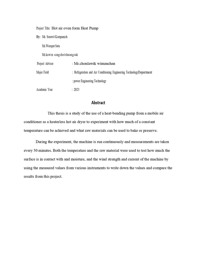 รับพิมพ์งานวิทยานิพนธ์ รับทำรายงาน รับจัดรูปเล่มงานวิจัย