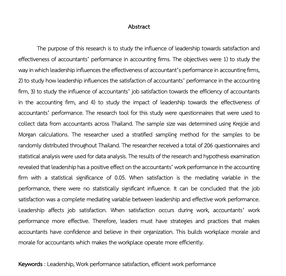 แปลภาษา - แปลภาษา - 5