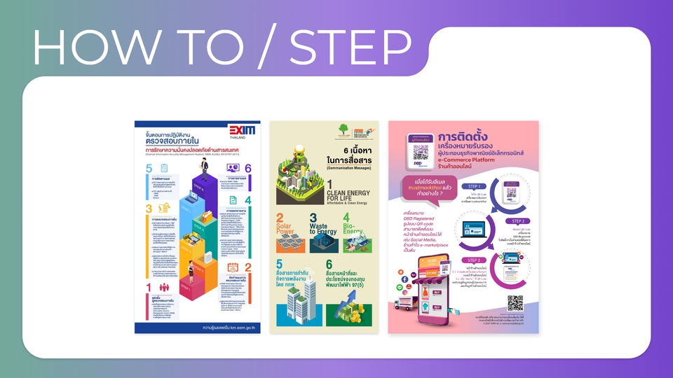 Infographics - INFOGRAPHIC / GRAPHIC - 3