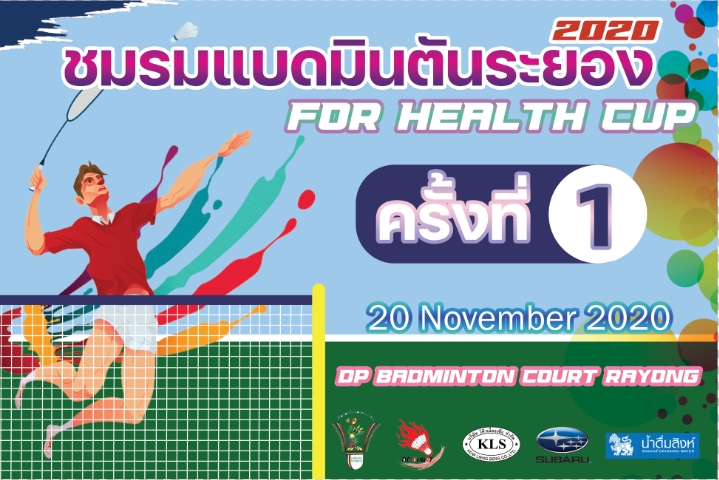 สื่อสิ่งพิมพ์และนามบัตร - ออกแบบโบรชัวร์ นามบัตร ป้ายไวนิล โปสเตอร์ นามบัตร - 4