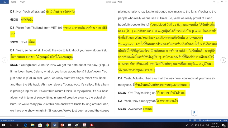 Subtitle - interview subtitle - 2