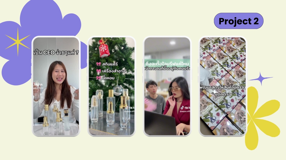 Creative & Content Marketing - รับจัดทำ Content Video Tiktok , Reels - 4