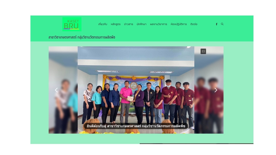 รับทำเว็บไซต์ wordpress ราคาถูก สร้างเว็บไซต์ wordpress