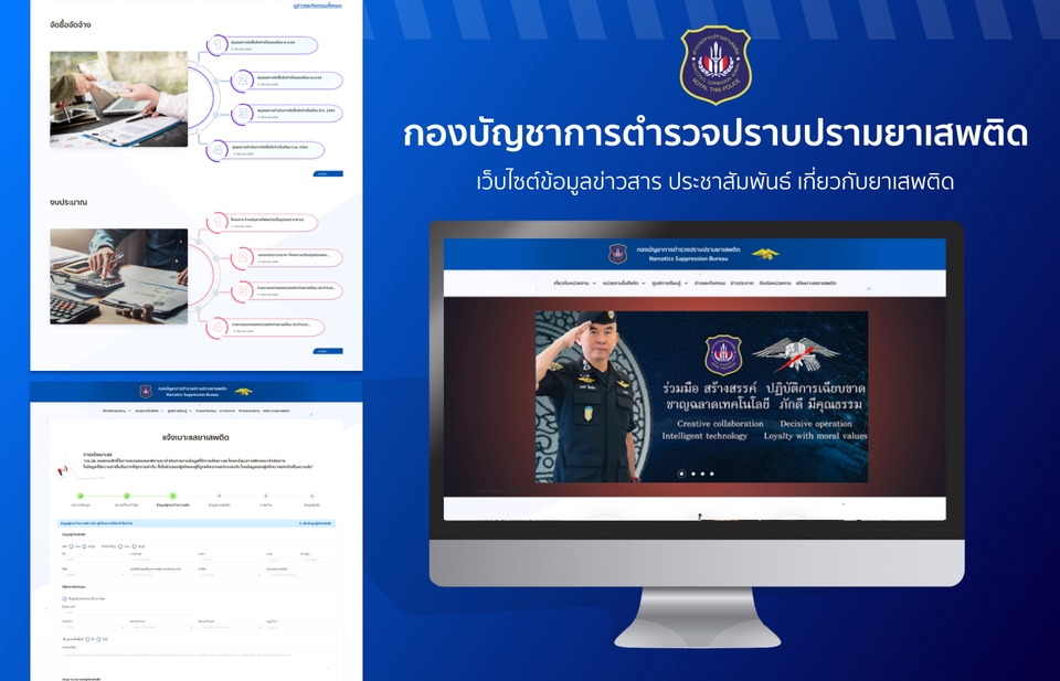 UX/UI Design for Web & App - ออกแบบ UXUI สำหรับ Website,Mobile,iPad ด้วยโปรแกรม Figma - 12