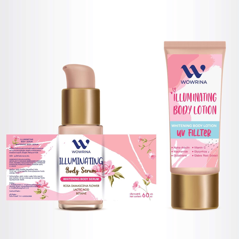 Label & Packaging - ออกแบบบรรจุภัณฑ์ ฉลากสินค้าทุกชนิด คุยง่าย ใส่ใจทุกผลงาน - 23