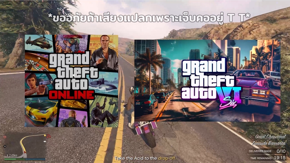 ถ่ายและตัดต่อวีดีโอ - รับตัดต่อวิดีโอ Review Vlog เกม โฆษณา รายการต่างๆ - 2