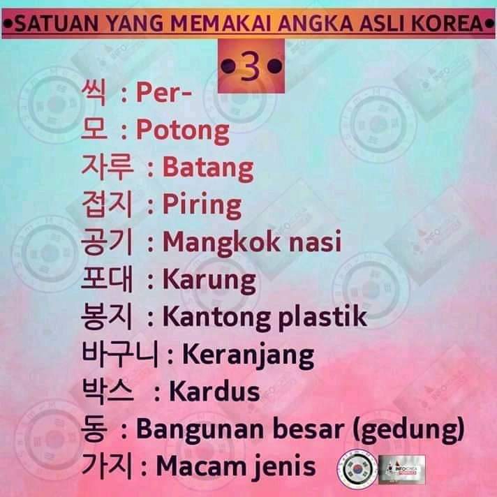 Penerjemahan - Penerjemahan Bahasa Korea ke bahasa Inggris dan bahas Indonesia - 5