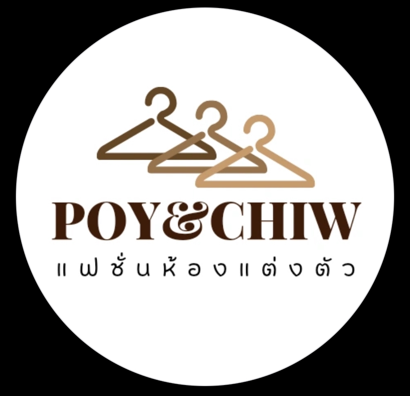 Logo - รับออกแบบ Logo Minimal - 4