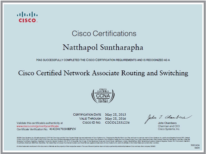 รับติดตั้งเซิร์ฟเวอร์ Cisco CCNA วางระบบเน็ตเวิร์ค ใบรับรอง Natthapol Suntharapha