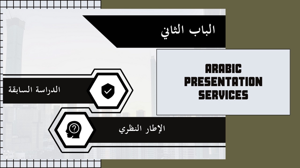 5b317cff-f062-4975-af30-ef3b870cc89f - JASA DESAIN PRESENTASI POWERPOINT BAHASA ARAB/INDONESIA. -Bisa untuk tugas kuliah-