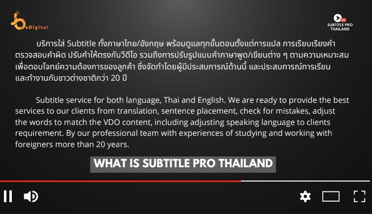 รับแปลภาษา งานแปล รับแปลภาษา รับแปลเอกสาร แปลภาษาไทย รับแปลภาษาอังกฤษ รับแปลภาษาญี่ปุ่น รับแปลภาษาเกาหลี รับแปลภาษาจีน รับแปลภาษาฝรั่งเศส รับแปลภาษารัสเซีย รับแปลภาษาเยอรมัน รับแปลภาษาสเปน รับแปลภาษาอาหรับ รับแปลภาษาเวียดนาม งานแปลภาษาอังกฤษ งานแปลภาษา แปลภาษาไทยเป็นอังกฤษ รับแปลเอกสารราชการ รับแปลเอกสารรับรองกงสุล รับแปลเอกสารราชการ รับแปลหนังสือรับรองบริษัท แปลเอกสารกฎหมาย รับแปลกฎหมาย รับแปลเอกสารกฎหมาย รับแปลงานวิจัย จ้างแปลงานวิจัย รับแปลเอกสารวิจัย รับแปลบทความวิจัย รับแปลบทคัดย่อ