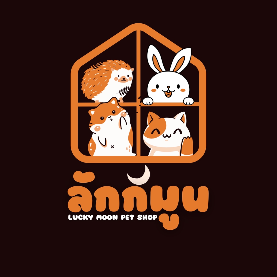 Banner โฆษณา - ออกแบบภาพโฆษณา สื่อออนไลน์ Facebook , Line OA , instagram รูปภาพยิงแอด รูปภาพร้านค้า อื่นๆ - 7