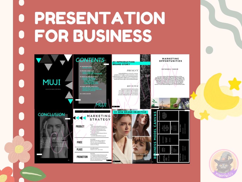 Presentation - รับทำพรีเซนเทชั่น Academic และ Business - 6