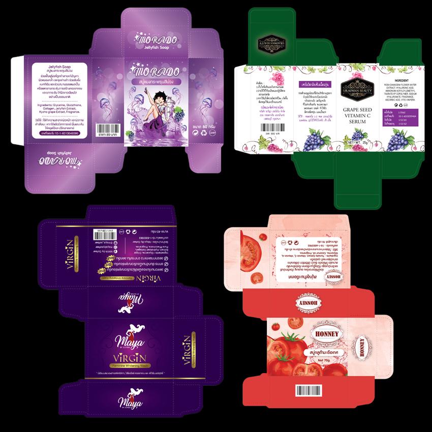 Label & Packaging - "FREE !! LOGO" ออกแบบกล่อง ครีม/สบู่/อาหารเสริม - 5