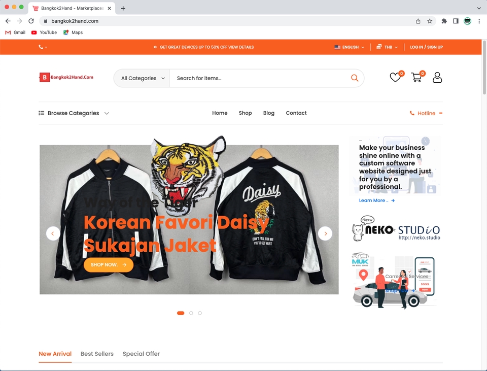 รับทำเว็บไซต์ wordpress ราคาถูก สร้างเว็บไซต์ wordpress ทำเว็บ wordpress รับทำ woocommerce