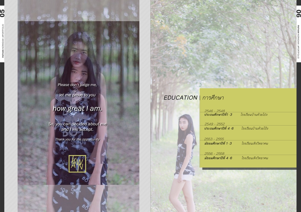Presentation - งานนำเสนอ Architectural Design - 10
