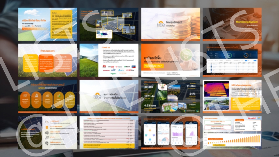 Presentation - [PowerPoint] Infographic สื่อการสอน Powerpoint-Template  - 5