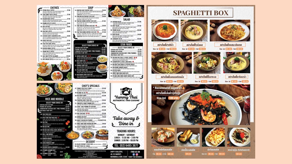 สื่อสิ่งพิมพ์และนามบัตร - รับออกแบบเมนูอาหาร นามบัตร โปรชัว โปสเตอร์และอื่นๆ - 7