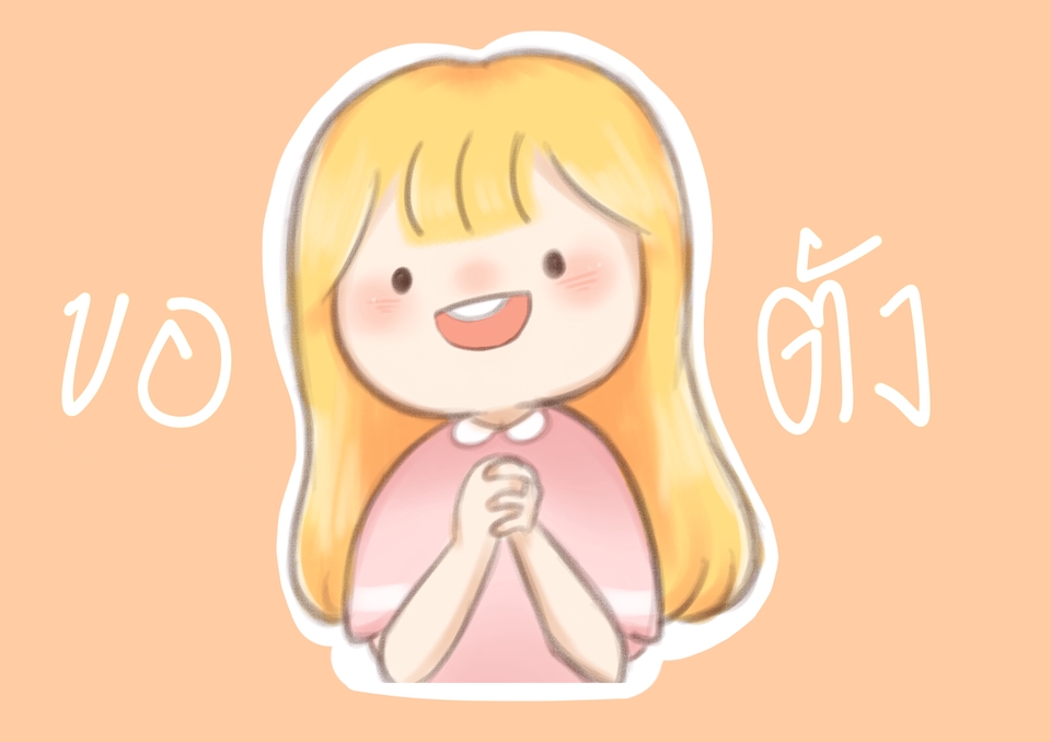 วาดภาพการ์ตูน - รับวาดตัวการ์ตูนน่ารัก กวนๆ หรือเส้นการ์ตูนญี่ปุ่น - 7