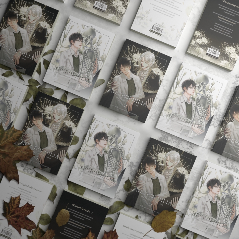 ทำโมเดล 3D - รับขึ้นโมเดลสินค้าแบบ 3D, ม็อคอัพสินค้าแบบ 3D, แอนิเมชั่น 3D - 12