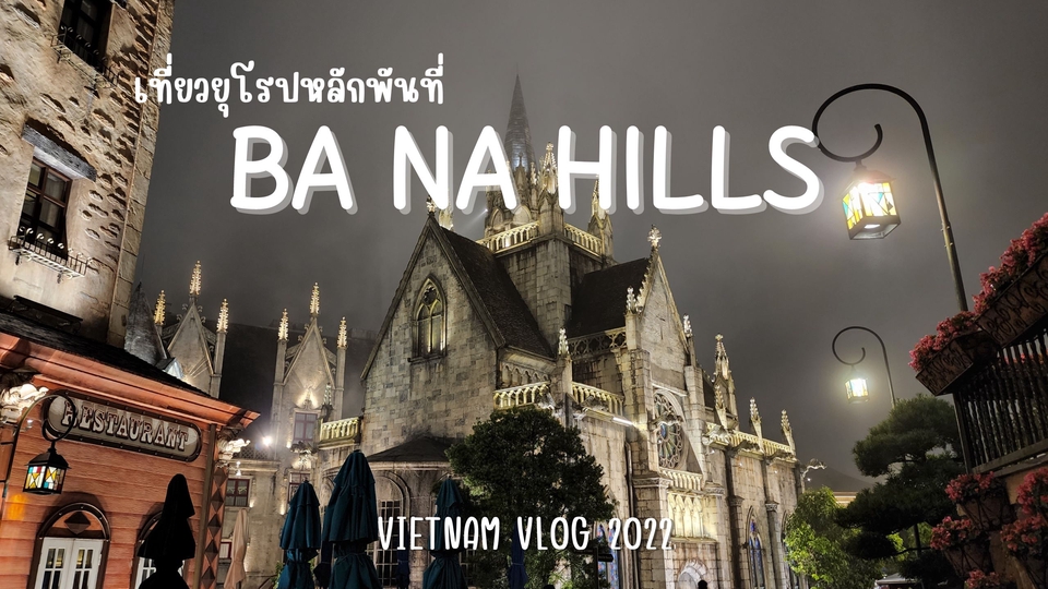 ถ่ายและตัดต่อวีดีโอ - รับตัดต่อคลิปลง Youtube, Tiktok , Reels - 3