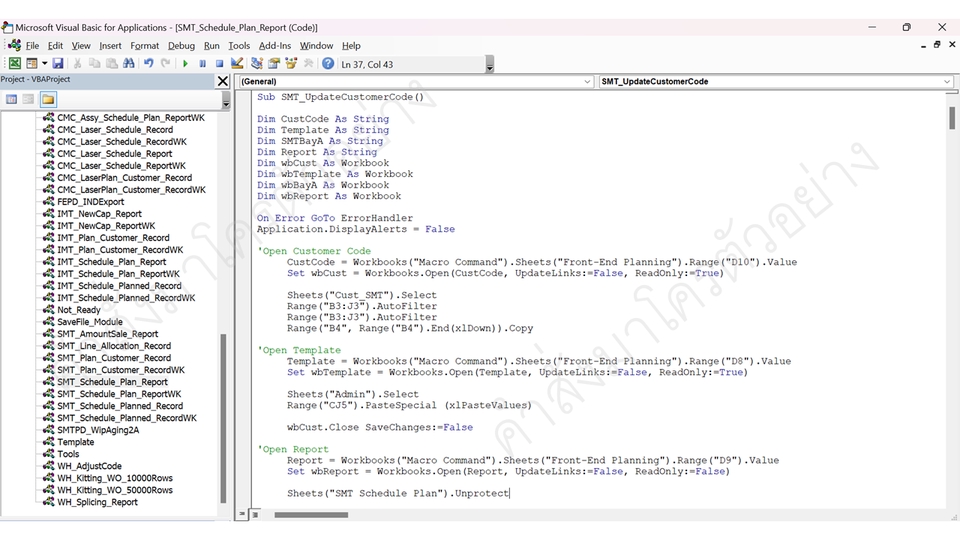 รับเขียนโค้ด Macro VBA Excel ระบบอัตโนมัติ อัตโนมัติ ทำงานซ้ำ