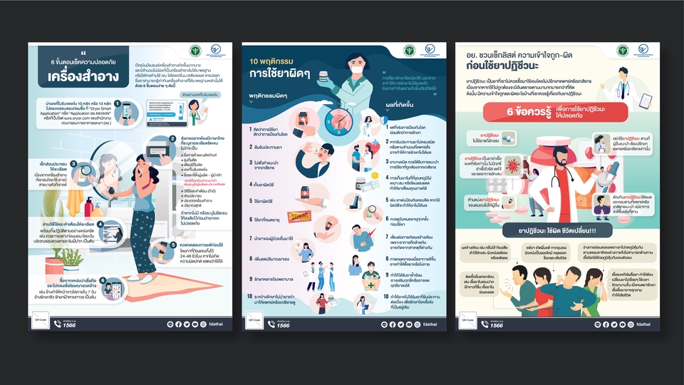 Infographics - ULTIMATE INFOGRAPHIC DESIGN - 30