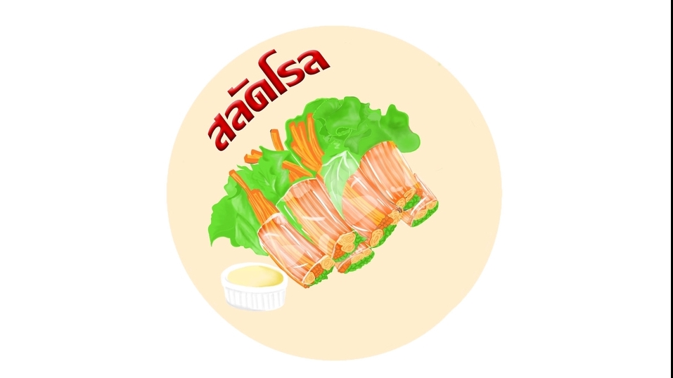 ออกแบบสติ๊กเกอร์ - ออกเเบบสติกเกอร์สินค้า ให้ตอบโจทย์ธุรกิจ - 2