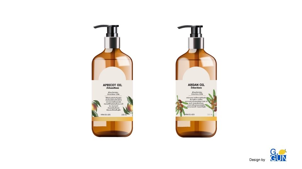 Label & Packaging - ออกแบบ packaging และ label เรียบหรู น่ารัก - 6