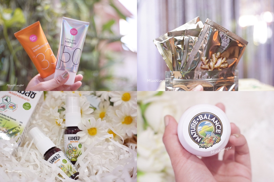 รับเขียนรีวิวสินค้า รีวิวผลิตภัณฑ์ดูแลผิว ครีมกันแดด สเปรย์กำจัดยุง