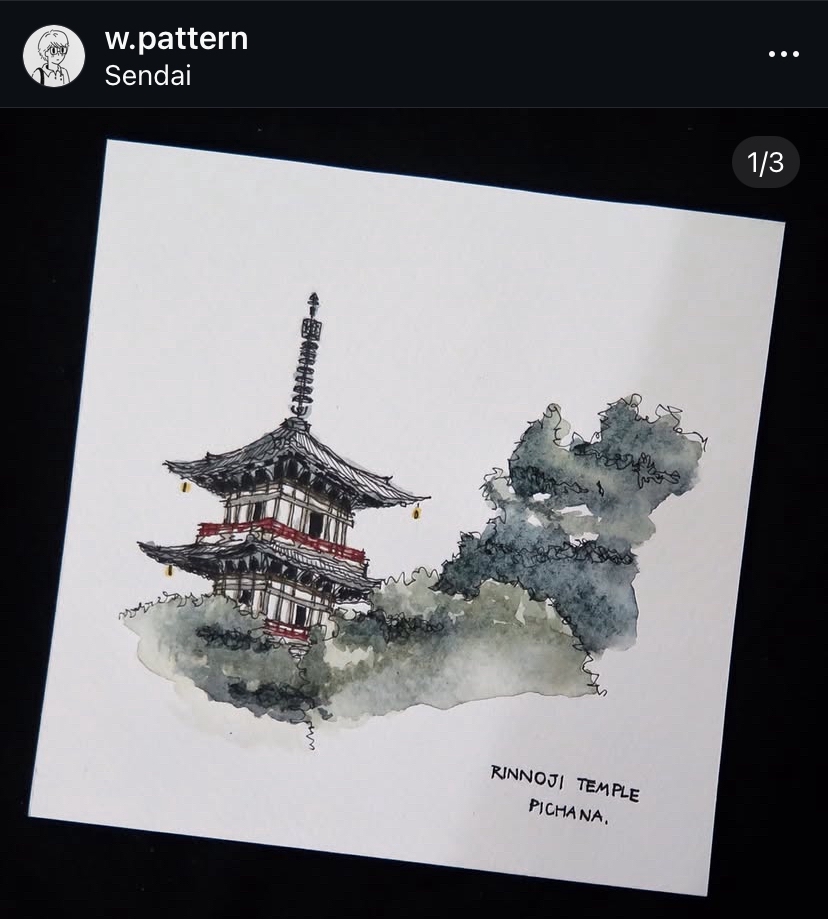 วาดภาพประกอบ วัดรินโนะจิ