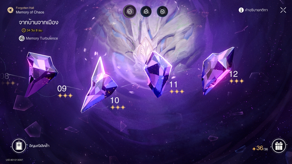 รับปั้มแรงค์ free fire ฟรี เกมเมอร์มือโปร ปั้มแรงค์ไว