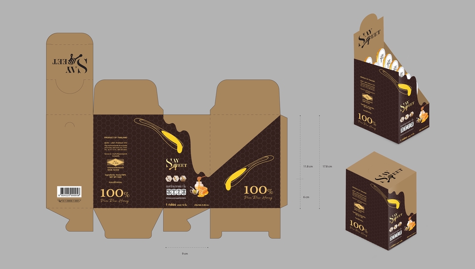 Label & Packaging - รับออกแบบ Packaging / Label โดนใจ! - 21