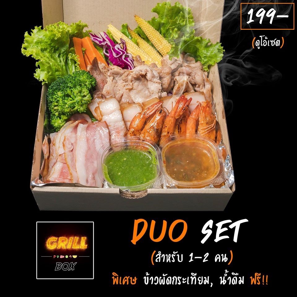 Photography - ถ่ายรูปสินค้า, อาหาร, เครื่องดื่ม ทำ Menu ออกแบบ logo - 3