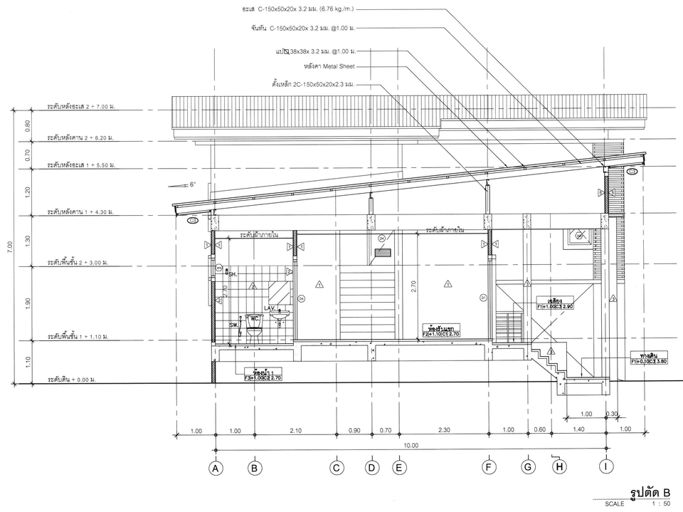 3D Perspective - รับทำโมเดล 3D / Perspective ภายนอก-ภายใน-รูปตัด ตามแบบ / ออกแบบเขียนแบบขออนุญาต​ิ​ก่อสร้างอาคาร - 31