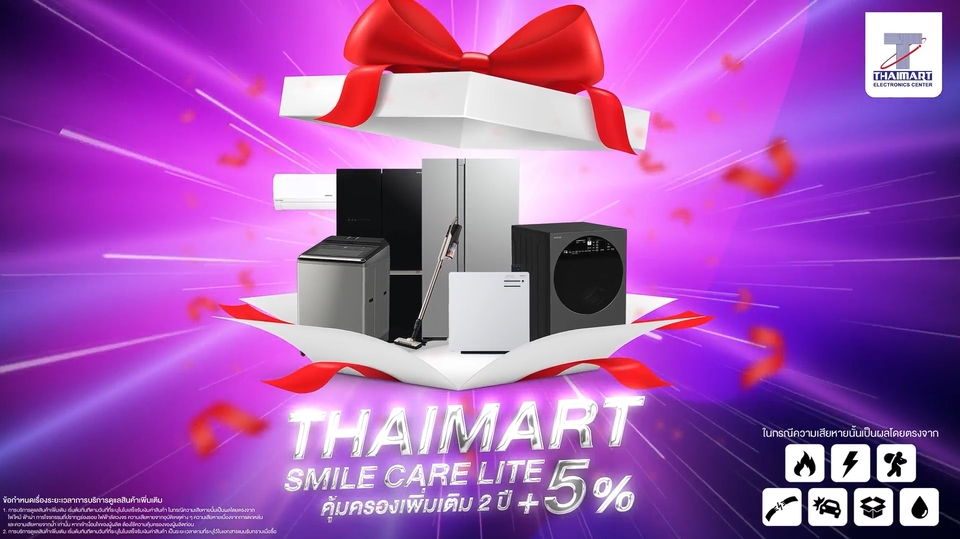 Thaimart smile care 2024