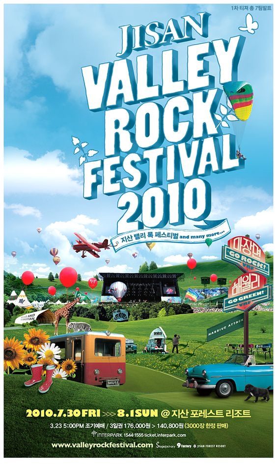 Jasa Desain Banner Instagram, Banner Promosi Instagram, Buat Banner Instagram, Desain Banner Unik, Banner Instagram Desain Keren, Desain Feed Instagram, Jasa Buat Banner Instagram Online, Desain Banner Website, Banner Website, Banner Iklan Instagram, Desain Banner Online Shop, Jasa Desain Banner Online Shop, Banner Toko Online, Banner Promosi.