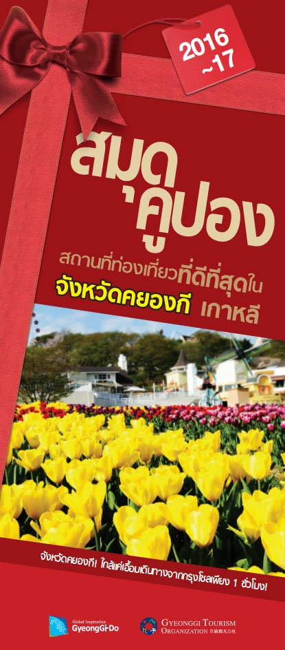 งานแปลภาษา งานแปล รับแปลภาษา รับแปลเอกสาร รับแปลภาษาญี่ปุ่นเป็นไทย รับแปลภาษาไทยเป็นญี่ปุ่น รับแปลภาษาอังกฤษ รับแปลภาษาไทยเป็นอังกฤษ แปลเอกสาร ภาษาอังกฤษ รับจ้างแปลภาษาอังกฤษ