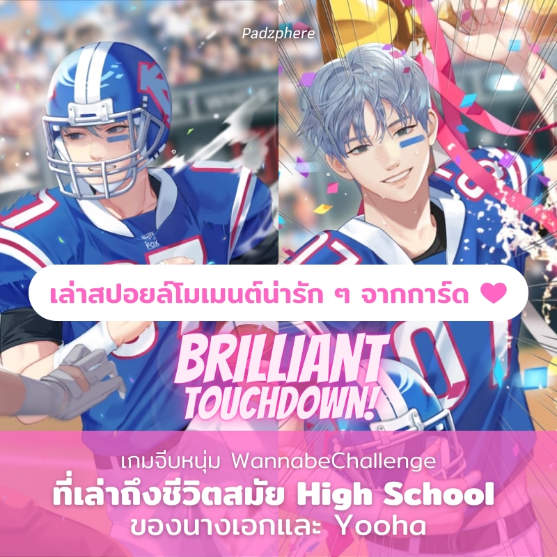 Banner โฆษณา - ทำภาพปก ภาพประกอบคอนเทนต์ แบนเนอร์ กราฟิก [Banner, Facebook, Website] - 23